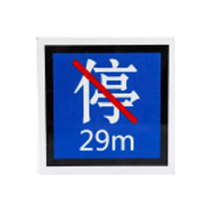 晨以橙 更衣柜 可改06