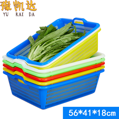 豫凯达洗菜筐沥水篮 塑料