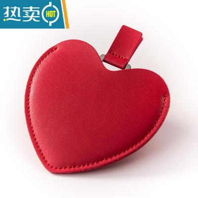 敬平摔不碎的不锈钢化妆镜 多色简约 随身便携创意折叠镜 迷你小镜子 爱心1681便携式用镜