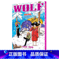 [正版]航海王尾田荣一郎画集 COLOR WALK8 狼 集英社漫画书《海贼王》one piece人物场景活动中的精