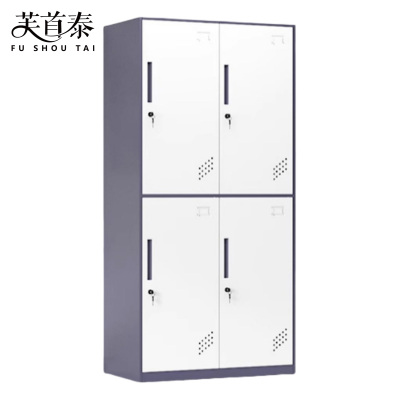 芙首泰钢制衣柜套色4门900*500*1850mm台