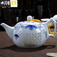 三维工匠青花瓷茶壶陶瓷单壶家用过滤小号手工玲珑镂空茶具功夫白瓷景德镇 春花得意茶壶[230]