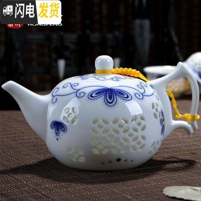 三维工匠青花瓷茶壶陶瓷单壶家用过滤小号手工玲珑镂空茶具功夫白瓷景德镇 春花得意茶壶[230]