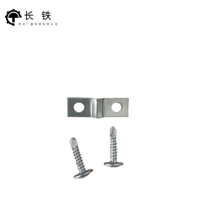 长铁刺绳镀锌安装卡扣 50个 包