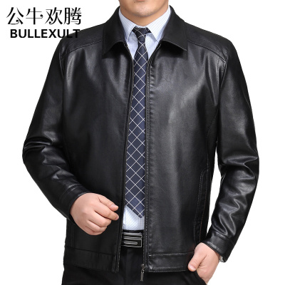 公牛欢腾2019秋冬海宁真皮皮衣男中老年山羊皮夹克爸爸装翻领男士绵羊皮衣外套