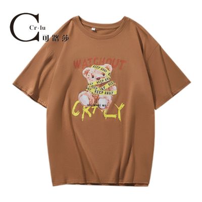 可路莎字母小熊棕色纯棉短袖圆领宽松女t恤2022春新款中长打底衫