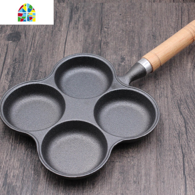 铸铁锅蛋饺锅煎蛋锅鸡蛋汉堡模具平底锅无涂层锅早餐煎锅家用 FENGHOU 四孔直径9cm孔深2.5cm
