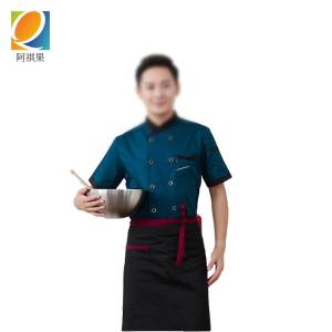 阿祺果 厨师服 M-4XL 件
