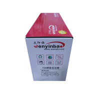 文印保T2A硒鼓 适用于得力P2000DW/P2000NW/DNW/M2000N/DNW