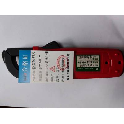 WJ 数字钳形表 UT202+ 个