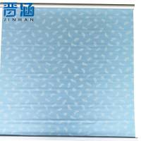 晋涵 遮光窗帘 2784/平方米