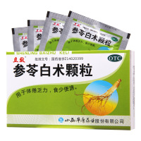 立效 参苓白术颗粒 6g*8袋/盒健脾益气用于体倦乏力食少便溏