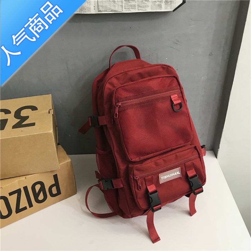 封后书包男高中生黑色女大学生大容量初中生中学生双肩包背包ins潮酷学生书包