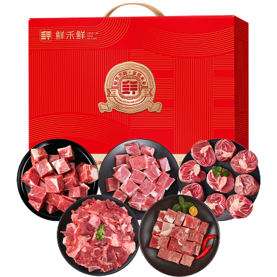 五个农民冷冻牛肉羊肉细切片进口优质牛肉无激素健康安全美味锁鲜技术