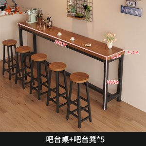 苏宁 质凡 高脚桌靠墙长条窄桌椅组合 [桌面厚4.2CM]长240宽40高102*...