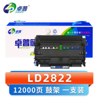 卓普 硒鼓架LD2822 支