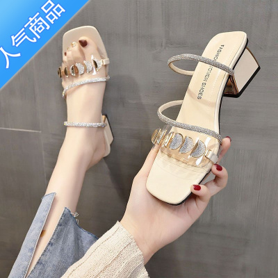 SUNTEK粗跟水钻凉鞋女2023年夏季新款网红仙女风时尚百搭外穿中跟凉拖鞋