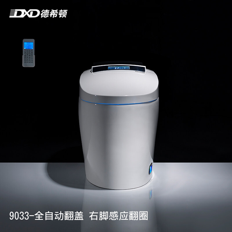 智能马桶一体式全自动感应坐便器电动家用无水箱多功能即热9033-全自动翻盖右脚感应翻圈波迷娜BOMINA