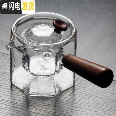 三维工匠玻璃茶壶可高温加厚烧水壶蒸茶壶煮茶器家用煮茶泡茶壶功夫茶具 歪盖壶八边约
