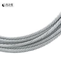月之恒钢丝绳M12米
