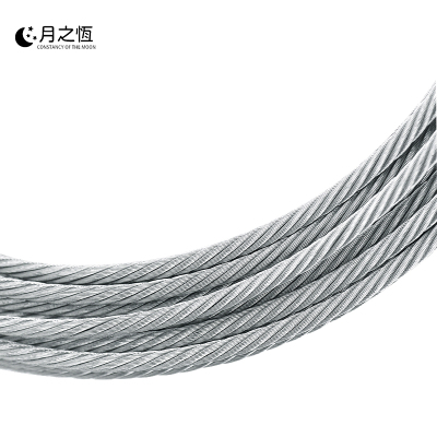 月之恒钢丝绳M12米