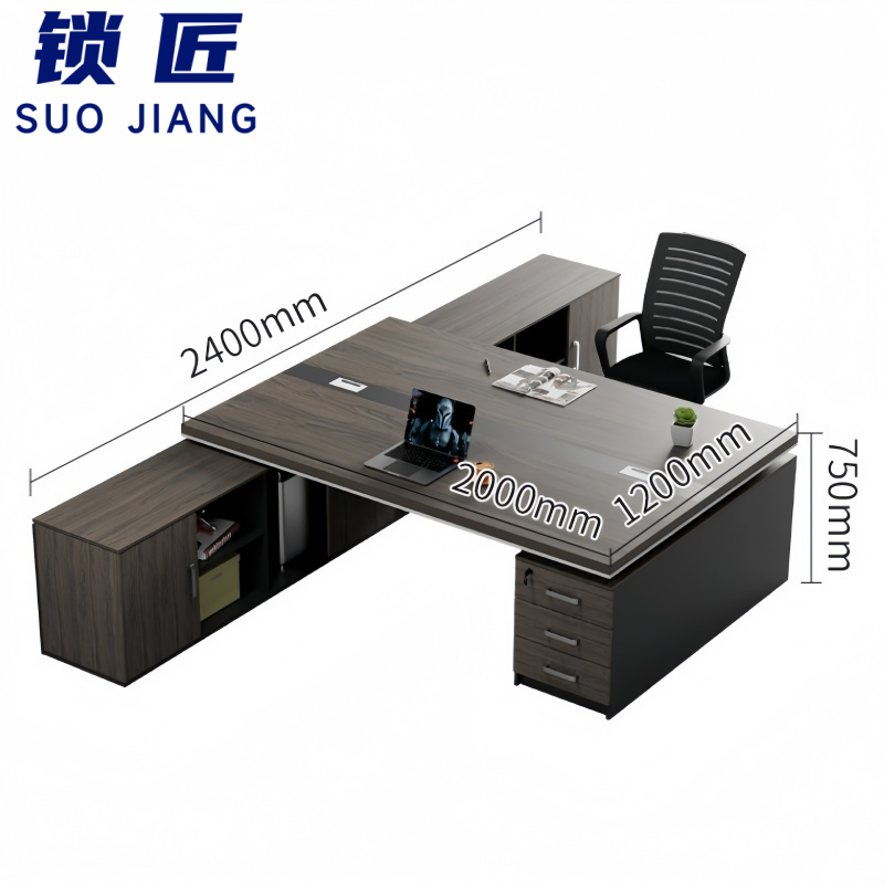 锁匠 财务桌2m+2椅组
