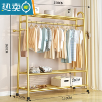 敬平简易晾衣架落地卧室内挂衣架折叠宿舍阳台收纳家用凉晒衣服杆架子 三层置物架-金-150CM