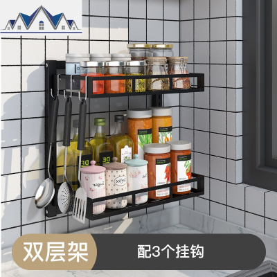 黑色款不锈钢厨房置物架壁挂式墙上免打孔调味调料架子用品收纳架 三维工匠