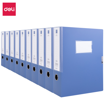 得力(deli)33512档案盒文件盒收纳盒A4资料盒文件夹档案袋文件架塑料盒办公用品A4背宽75mm