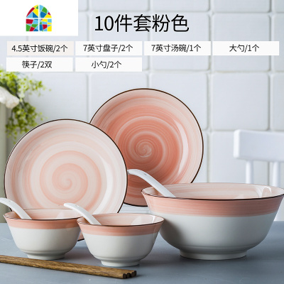 碗碟套装家用吃饭碗日式个性ins网红创意碗碟餐具套装小清新 FENGHOU 丽人52件套[双色]