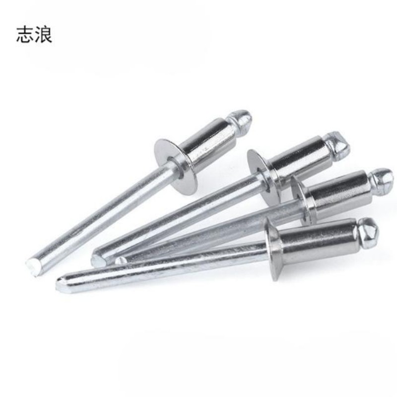 志浪 不锈钢沉头拉铆钉5*18 个