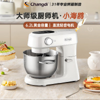 长帝(changdi)家用厨师机多功能和面机料理机面包机 双刀全自动揉面机 不粘钩不挂壁CE6007