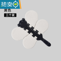 显彩推拉门锁移门卡扣滑门防开固定儿童安全防护滑窗户锁扣移门移窗锁 黑色-移门移窗锁[3只装]房门安全扣