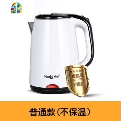 电热水壶家用大容量304不锈钢自动断电烧水壶保温电壶电水壶 FENGHOU 粉色普通款