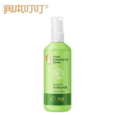 润本(RUNBEN)叮叮植物精油喷雾150ml 防护喷雾花露水婴幼儿宝宝户外防护 经典款