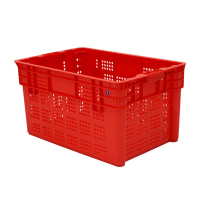 汇继 周转筐 红色620*420*320mm 个