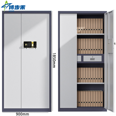 博步禾 文件保密柜 指纹 台