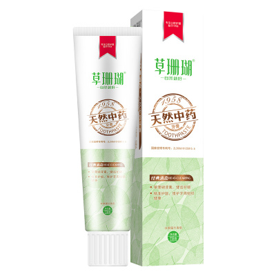 草珊瑚经典消焱天然中药牙膏（冰爽留兰香型）228克单支装