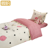 微盼 宿舍三件套 0.9m/套微盼 床上用品三件套 0.9m/套