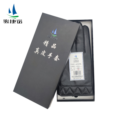 骏捷诺山羊皮手套1846山/双