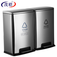 茂稔 垃圾桶 不锈钢垃圾桶 翻盖垃圾桶 100L 个