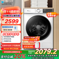 小天鹅(LittleSwan)滚筒洗衣机全自动10KG大容量 家用家电变频电机水魔方防缠绕 家电补贴TG100V186W