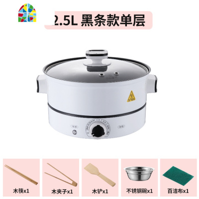 汤锅家用304加厚不锈钢蒸锅双层煲汤锅小火锅插电煮面锅多功能锅 FENGHOU 5.5L黑条不粘锅质量版5-7人