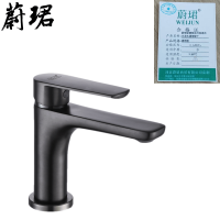 蔚珺全铜枪灰冷热混合水龙头通用型个