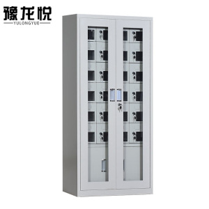 豫龙悦手机存放箱