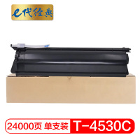 e代经典 T-4530C碳粉盒 适用e255 305 355 305s 355s 455 455s墨粉