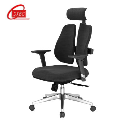 DXBG电脑椅家用人体工程学椅子久坐舒适转椅靠背椅办公椅子老板椅