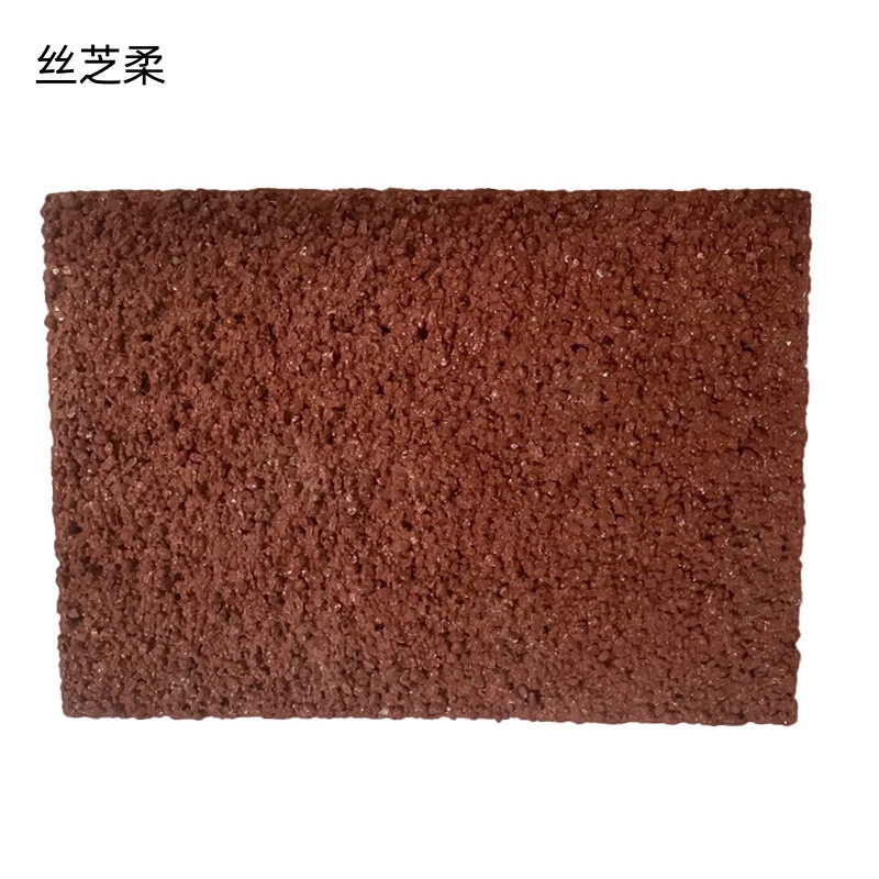 丝芝柔 陶瓷颗粒防滑步道 5mm 平方米