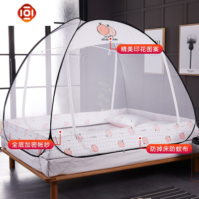 蚊帐免安装大学生宿舍1.2m床上下铺通用加密拉链蒙古包纹帐1.5米三维工匠