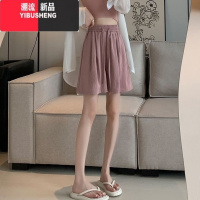 YIBUSHENG300斤大码冰丝速干休闲短裤女薄款胖mm运动高腰宽松阔腿五分裤